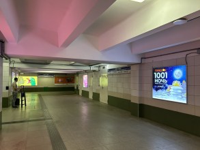 reklama_metro_malinovka_mal28_2