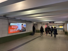 reklama_metro_malinovka_mal30_5