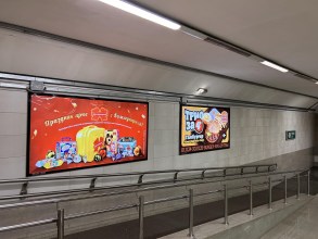 reklama_metro_mixalovo_mix04_5