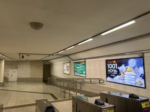 reklama_metro_mixalovo_mix06_5