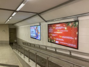 reklama_metro_mixalovo_mix07_5