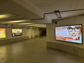 reklama_metro_mixalovo_mix09_2