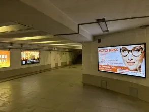 reklama_metro_mixalovo_mix09_2