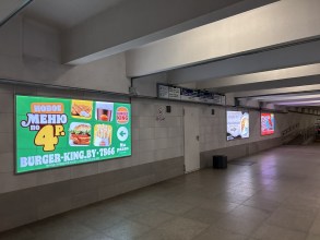 reklama_metro_mixalovo_mix13_5