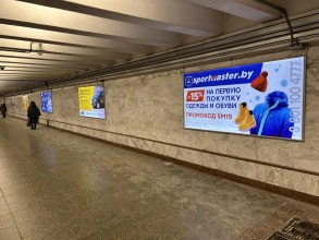 reklama_metro_mogilevskaya_mog05_5