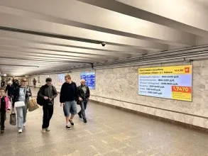 reklama_metro_mogilevskaya_mog06_6