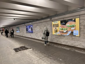 reklama_metro_mogilevskaya_mog09_5