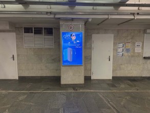 reklama_metro_molodezhnaya_mol09_1