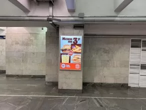 reklama_metro_molodezhnaya_mol12_6