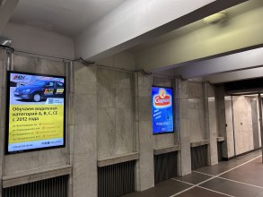 reklama_metro_moskovskaya_mos02_1