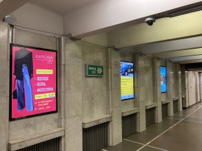 reklama_metro_moskovskaya_mos03_4