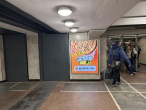 reklama_metro_moskovskaya_mos05_6