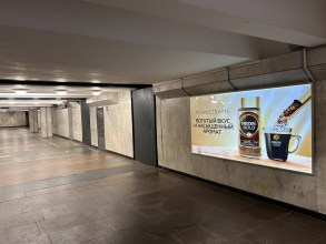 reklama_metro_moskovskaya_mos07_1