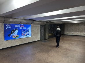 reklama_metro_moskovskaya_mos08_6
