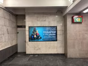 reklama_metro_nemiga_n01_7
