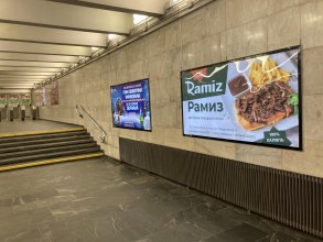 reklama_metro_nemiga_n03_5