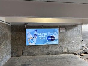 reklama_metro_nemiga_n18_5