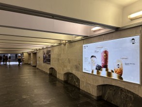 reklama_metro_nemiga_n20_5