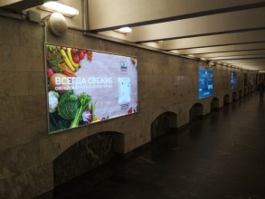 reklama_metro_nemiga_n21_2