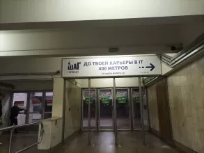 reklama_metro_oktyabrskaya_o01_6