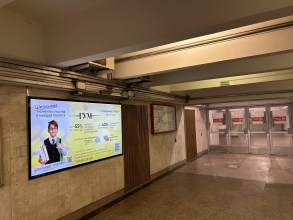 reklama_metro_oktyabrskaya_o02_5