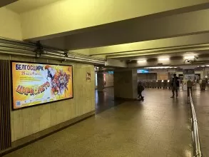 reklama_metro_oktyabrskaya_o03_6