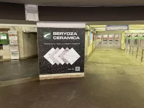 reklama_metro_oktyabrskaya_o04_4