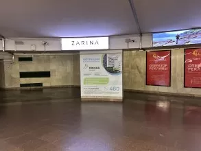 reklama_metro_oktyabrskaya_o06_5