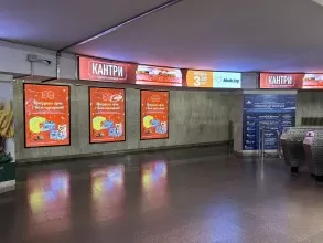 reklama_metro_oktyabrskaya_o11_8