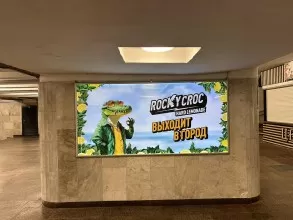 reklama_metro_oktyabrskaya_o15_8