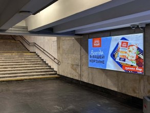 reklama_metro_park_chelyuskincev_pch05_5