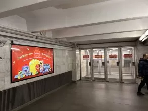 reklama_metro_park_chelyuskincev_pch12_1