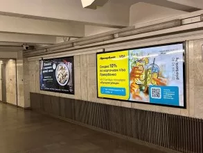 reklama_metro_park_chelyuskincev_pch14_5