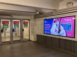 reklama_metro_park_chelyuskincev_pch15_8
