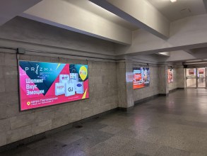 reklama_metro_partizanskaya_parh03_5