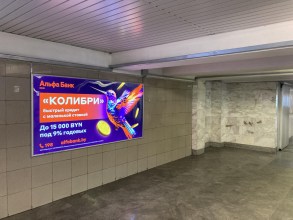 reklama_metro_partizanskaya_parh04_6