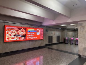 reklama_metro_partizanskaya_parh05_8