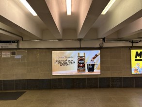 reklama_metro_petrovshhina_pet03_4