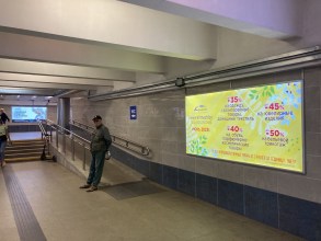 reklama_metro_petrovshhina_pet04_4