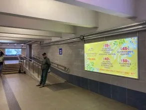 reklama_metro_petrovshhina_pet04_4