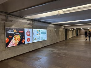 reklama_metro_ploshhad_kolasa_yak05_2