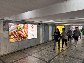 reklama_metro_ploshhad_kolasa_yak14_3