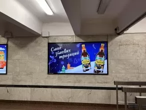 reklama_metro_ploshhad_kolasa_yak30_4