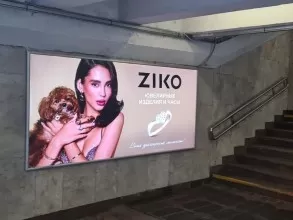 reklama_metro_ploshhad_kolasa_yak35_4