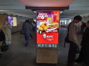 reklama_metro_ploshhad_lenina_pl05_4