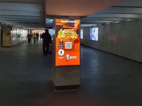 reklama_metro_ploshhad_lenina_pl07_4