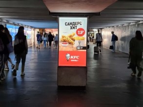 reklama_metro_ploshhad_lenina_pl08_3