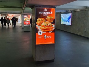 reklama_metro_ploshhad_lenina_pl11_4