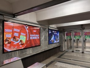 reklama_metro_proletarskaya_prl02_4