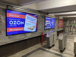 reklama_metro_proletarskaya_prl03_4